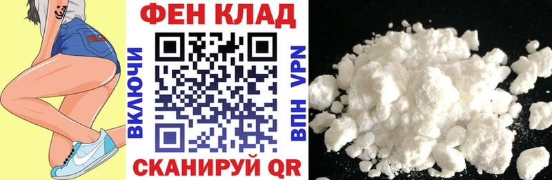 Amphetamine VHQ  Отрадное 