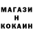 Кетамин VHQ monster demon