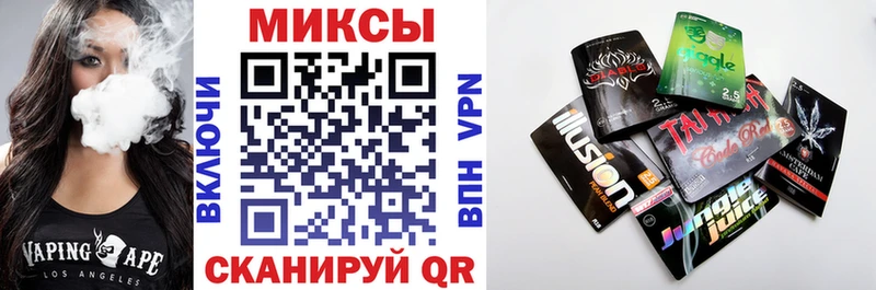 Бутират оксана Отрадное