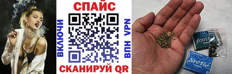 МЕГА зеркало  Отрадное  Бутират буратино 