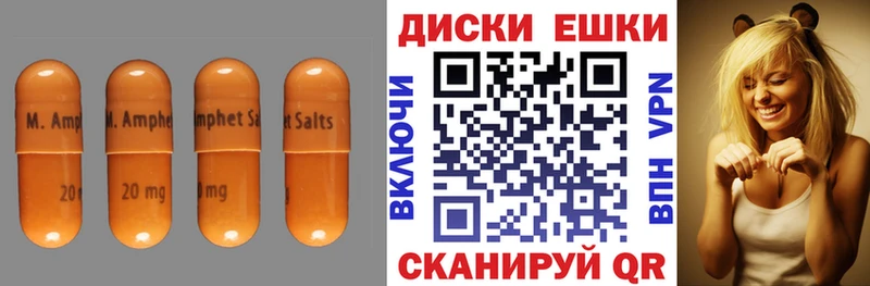 Ecstasy VHQ  Отрадное 