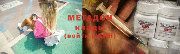 спиды Вязники
