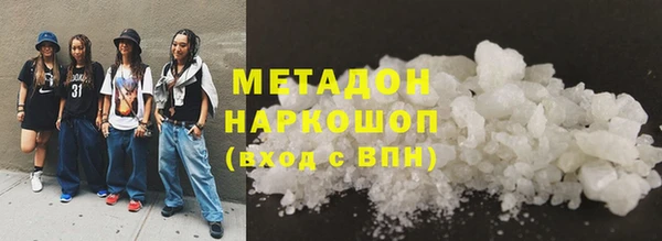 спиды Вязники