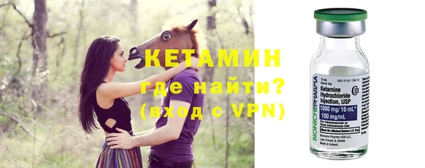 спиды Вязники