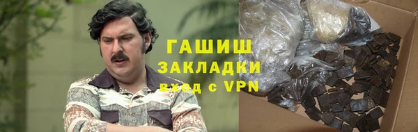 ECSTASY Вязьма