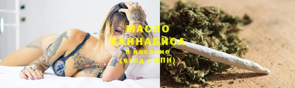 спиды Вязники