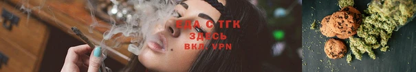 кокаин колумбия Волосово