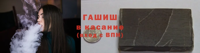 спиды Вязники