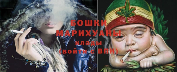 спиды Вязники