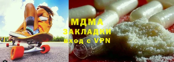 ECSTASY Вязьма