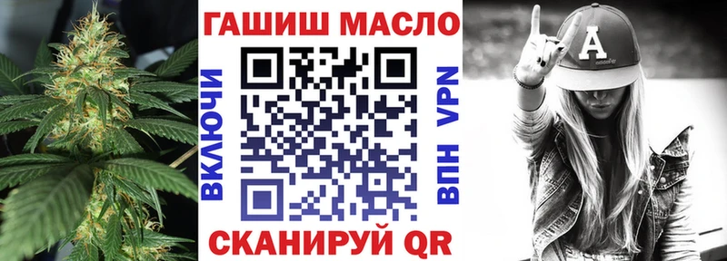 ТГК вейп с тгк  OMG зеркало  Отрадное 